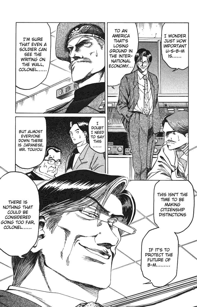Page 9 Chapter 17 Bio-Meat: Nectar