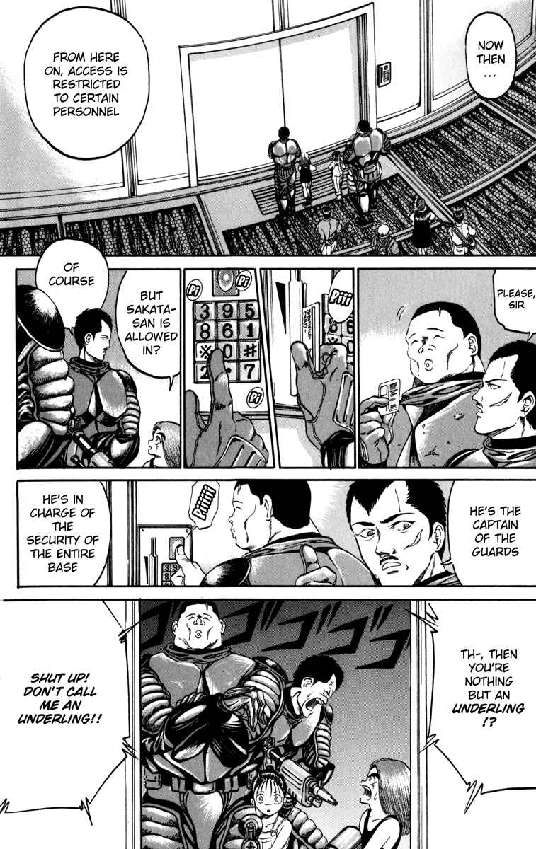 Page 14 Chapter 83 Bio-Meat: Nectar