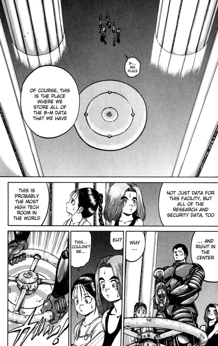 Page 16 Chapter 83 Bio-Meat: Nectar