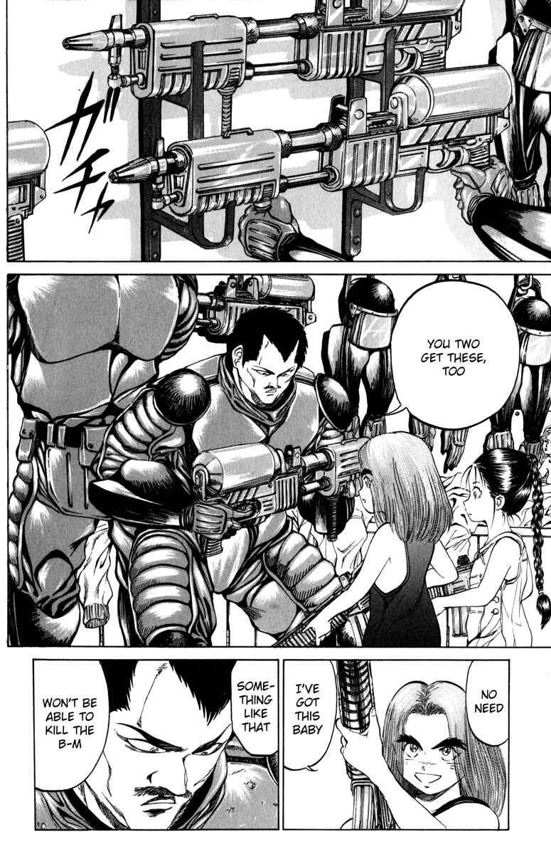 Page 2 Chapter 83 Bio-Meat: Nectar