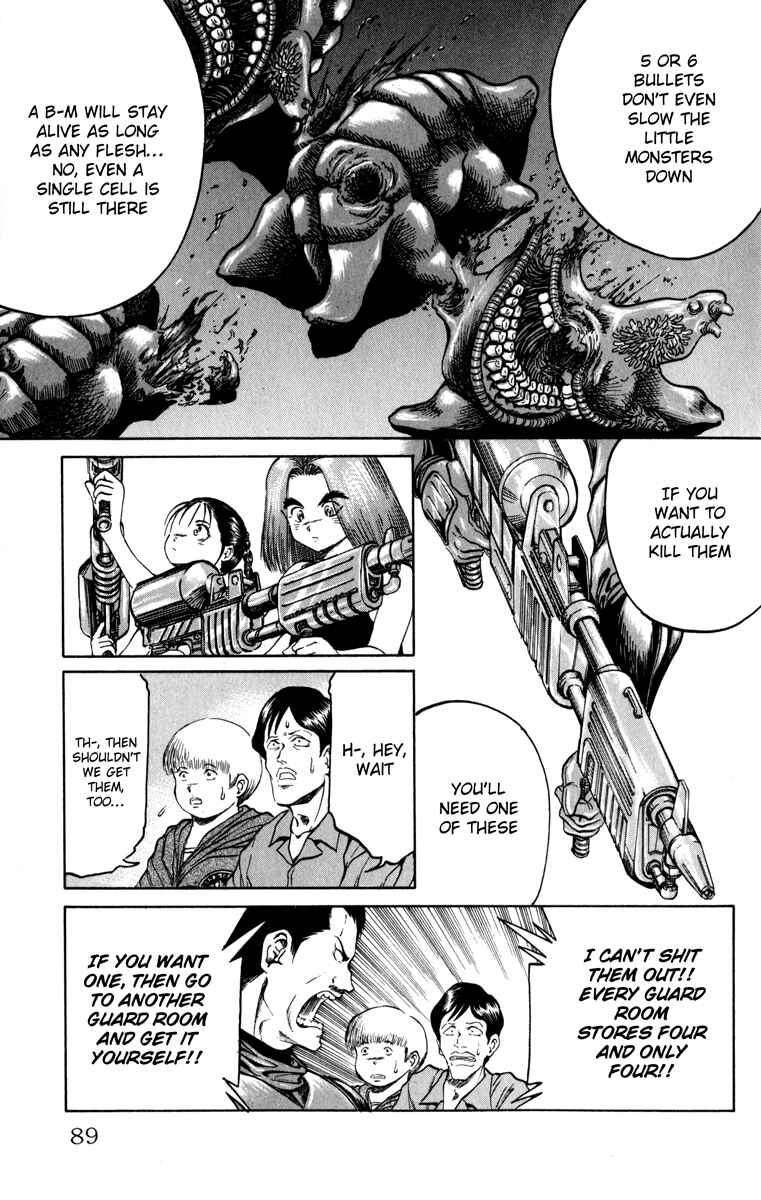 Page 3 Chapter 83 Bio-Meat: Nectar