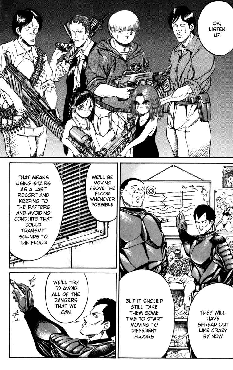 Page 4 Chapter 83 Bio-Meat: Nectar