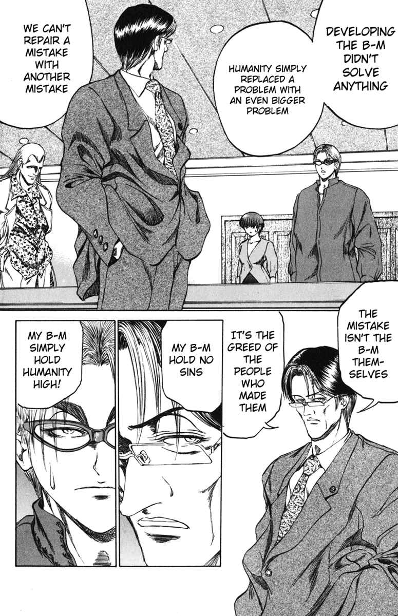 Page 10 Chapter 92 Bio-Meat: Nectar