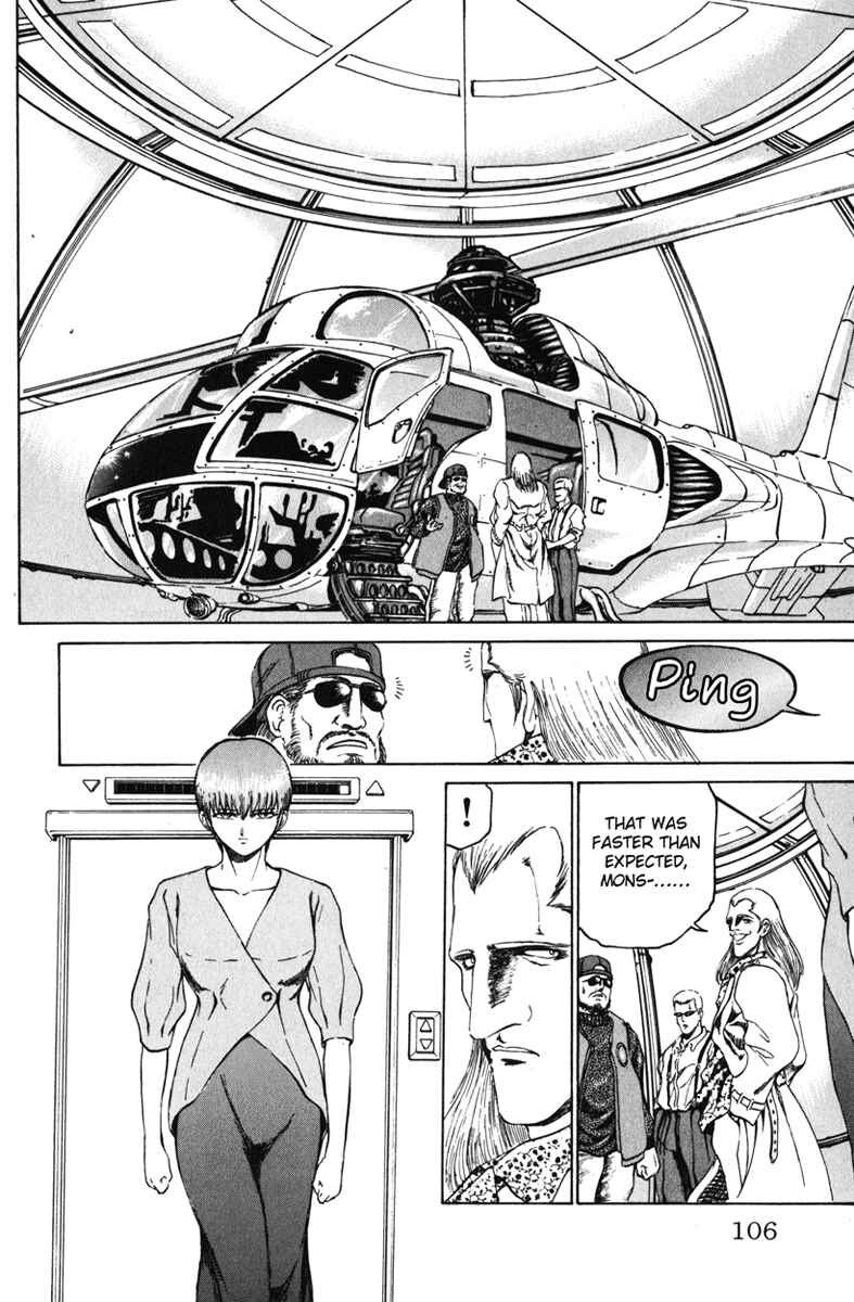 Page 14 Chapter 92 Bio-Meat: Nectar