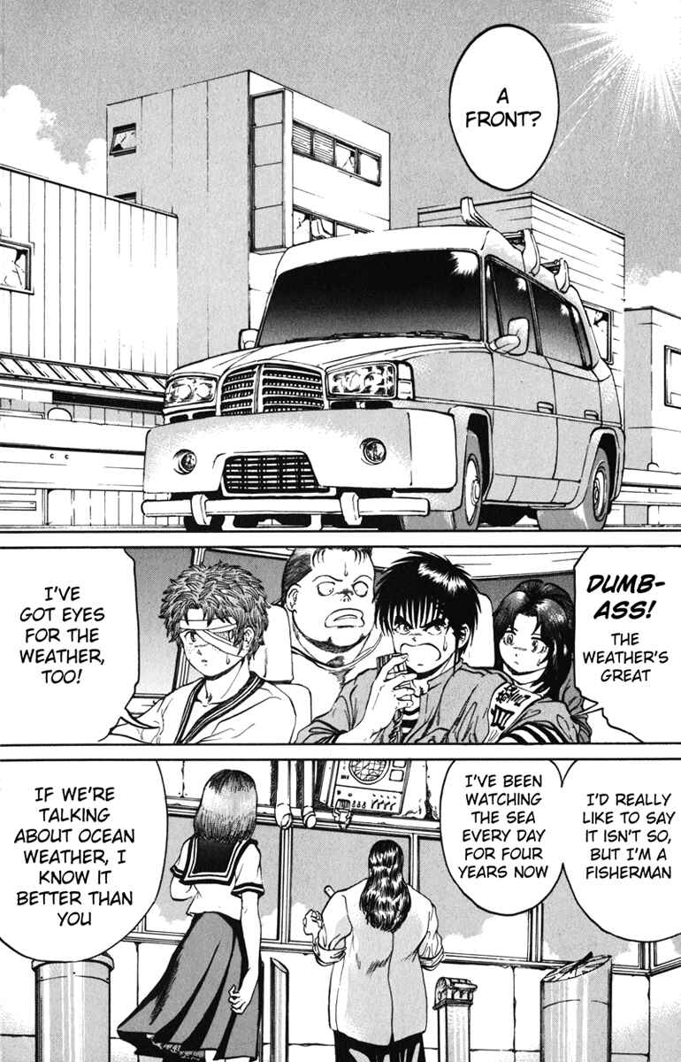 Page 2 Chapter 92 Bio-Meat: Nectar