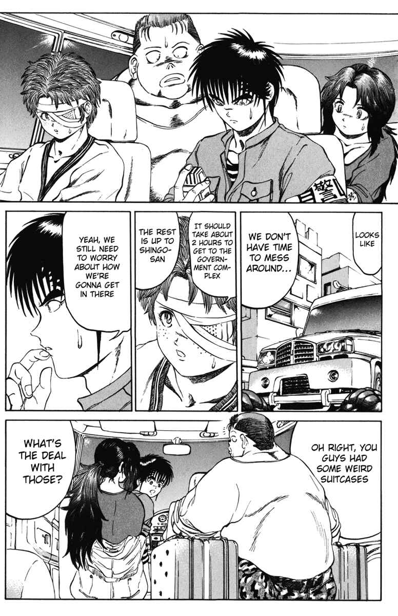 Page 5 Chapter 92 Bio-Meat: Nectar