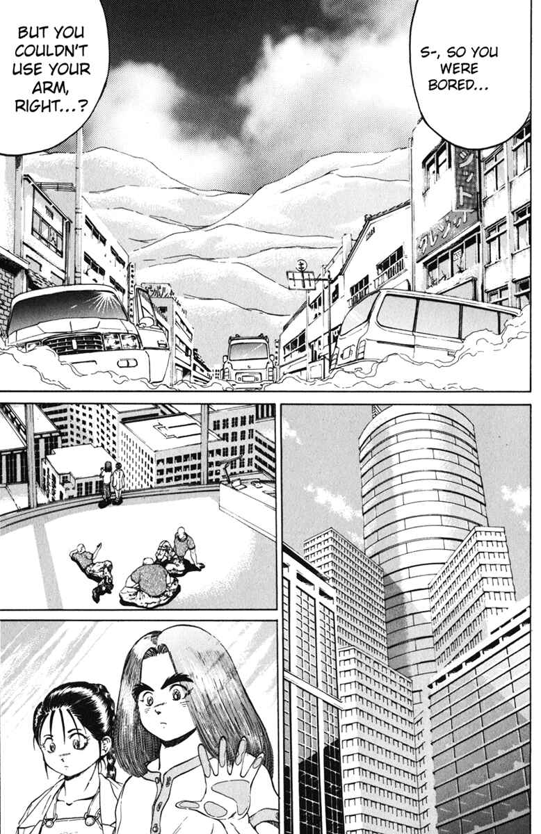Page 7 Chapter 92 Bio-Meat: Nectar