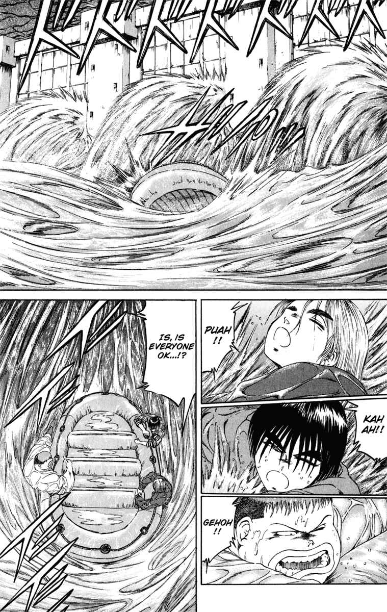 Page 17 Chapter 103 Bio-Meat: Nectar