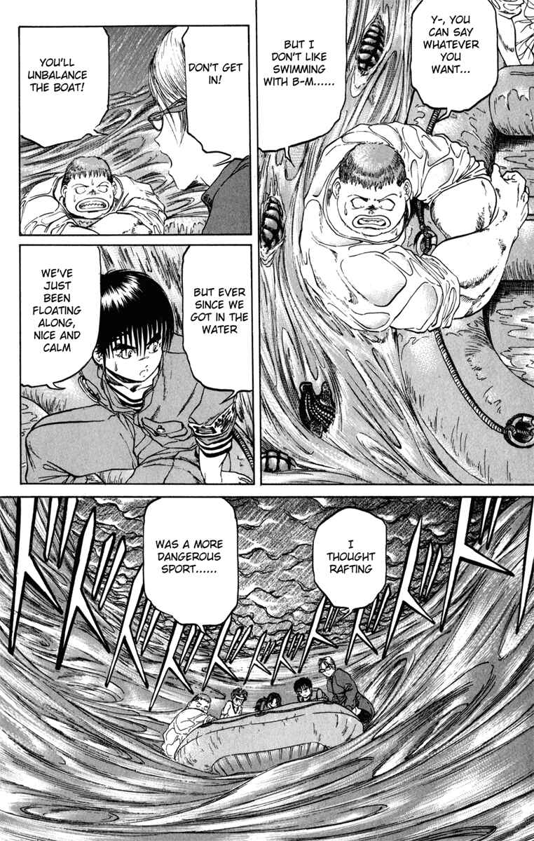 Page 5 Chapter 103 Bio-Meat: Nectar