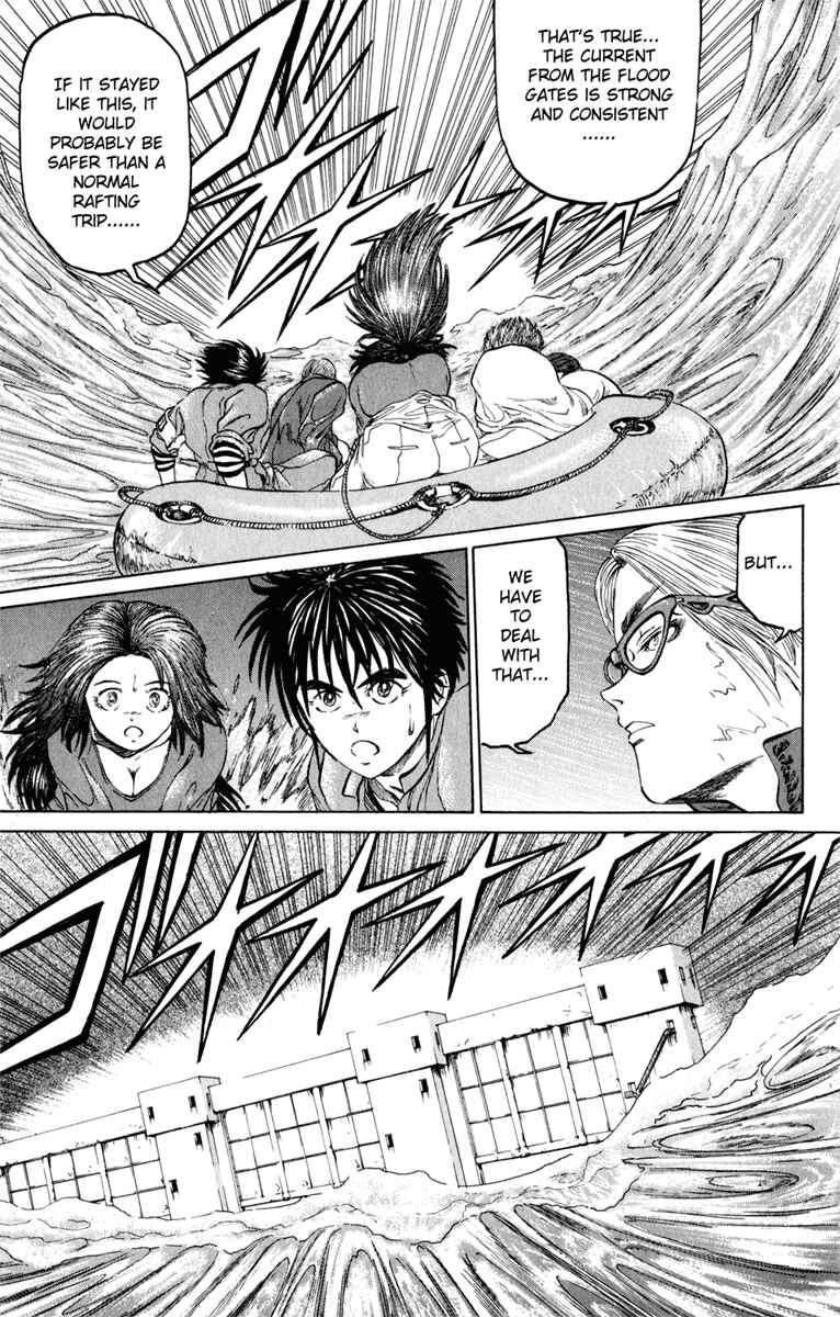 Page 6 Chapter 103 Bio-Meat: Nectar