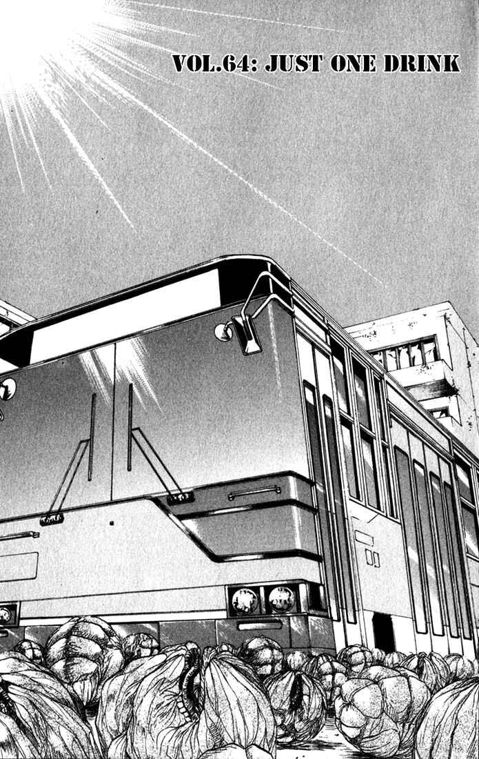 Page 1 Chapter 64 Bio-Meat: Nectar
