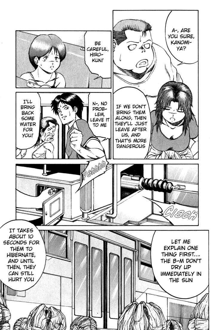 Page 11 Chapter 64 Bio-Meat: Nectar