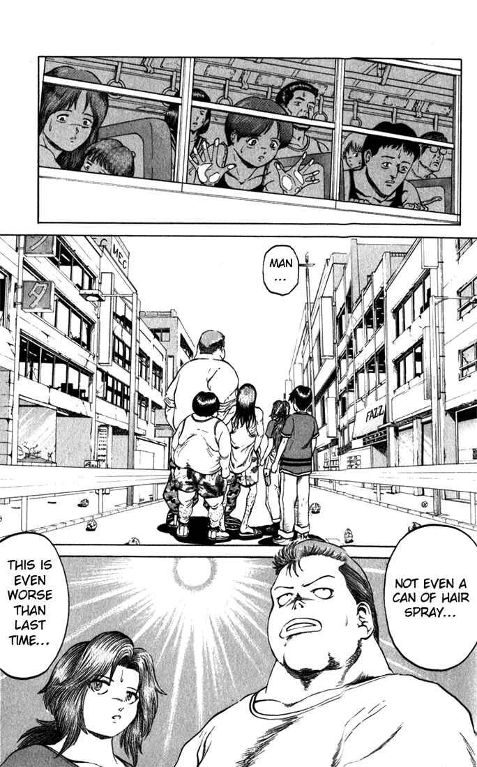 Page 13 Chapter 64 Bio-Meat: Nectar