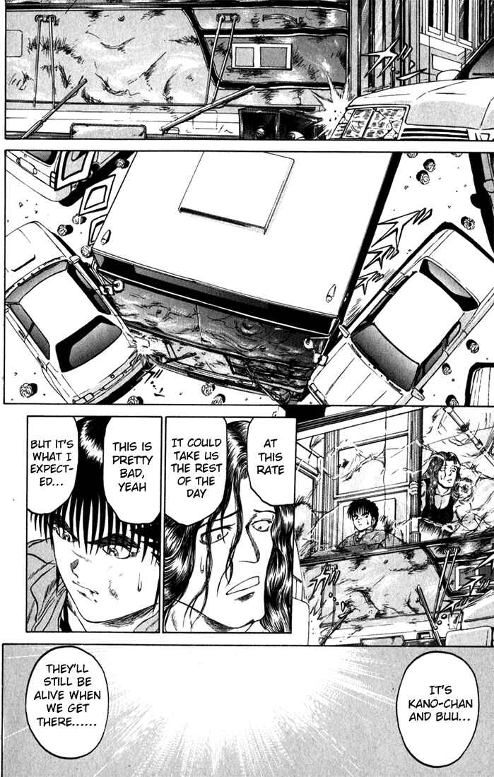 Page 14 Chapter 64 Bio-Meat: Nectar