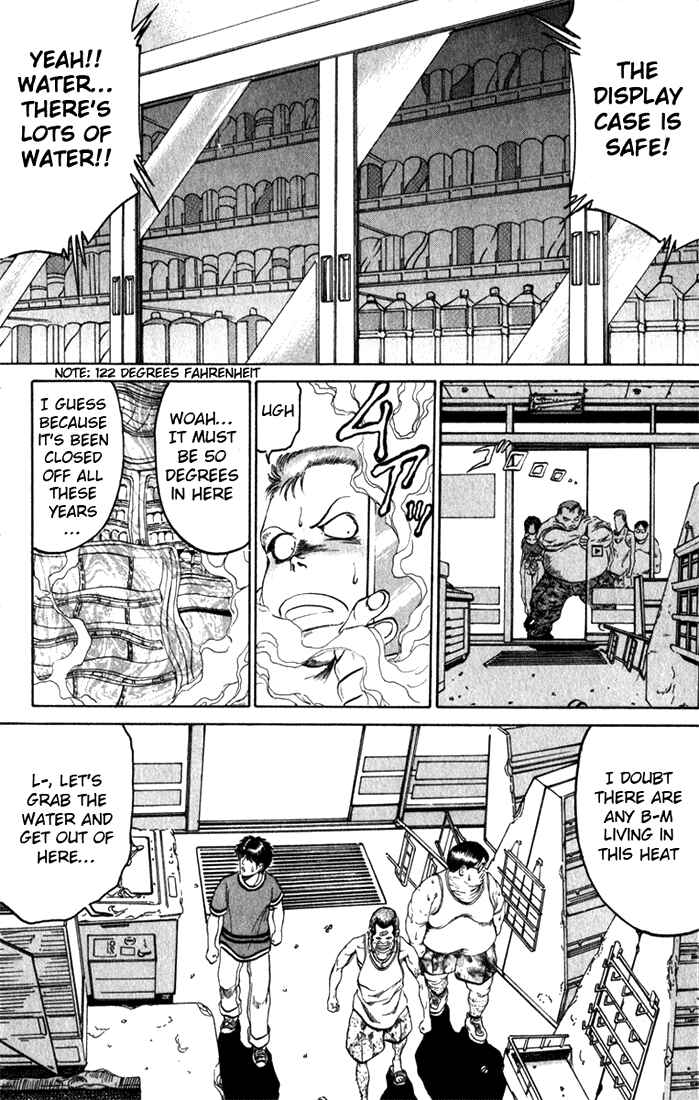 Page 16 Chapter 64 Bio-Meat: Nectar