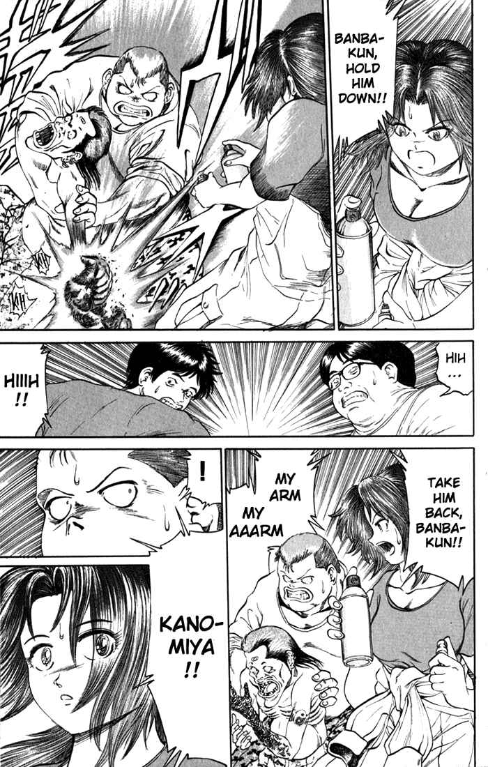 Page 19 Chapter 64 Bio-Meat: Nectar