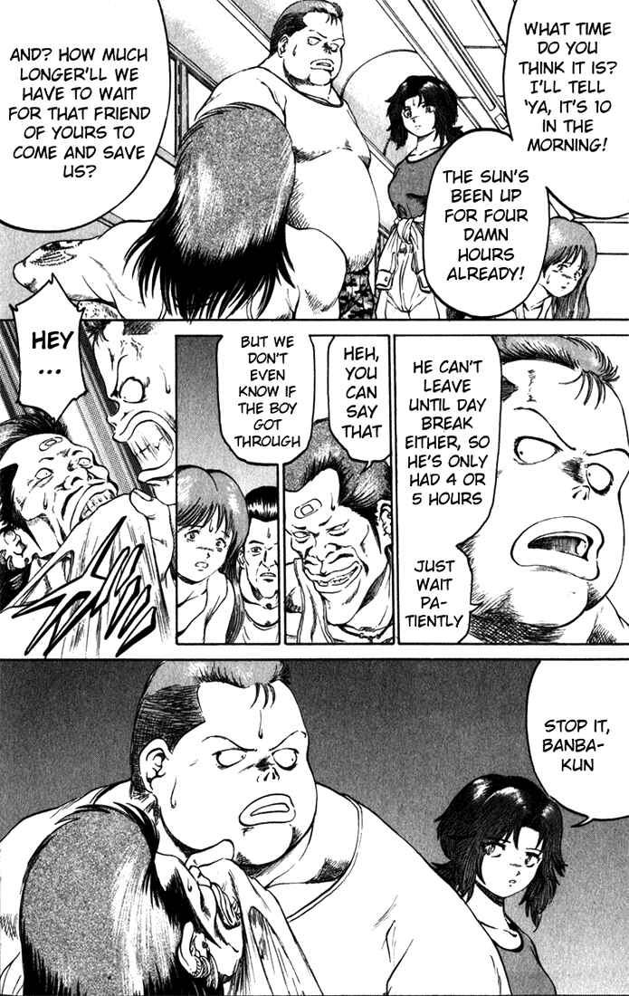 Page 4 Chapter 64 Bio-Meat: Nectar
