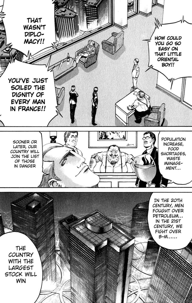Page 12 Chapter 68 Bio-Meat: Nectar