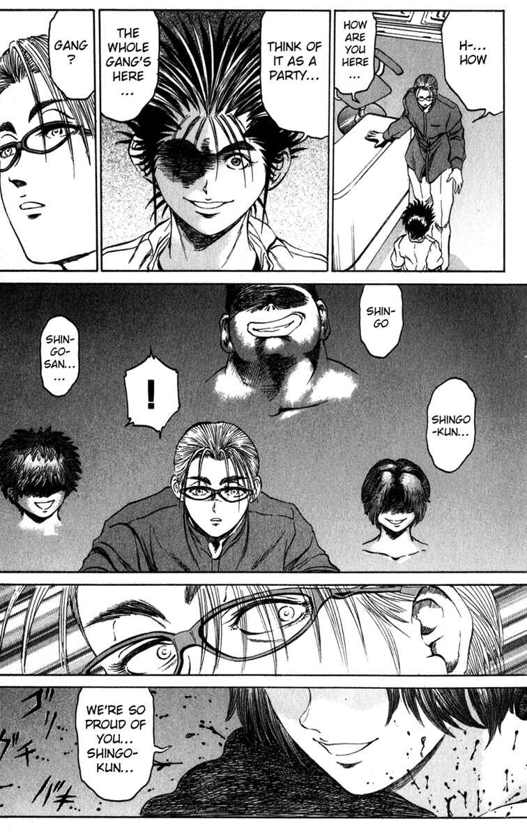 Page 16 Chapter 68 Bio-Meat: Nectar