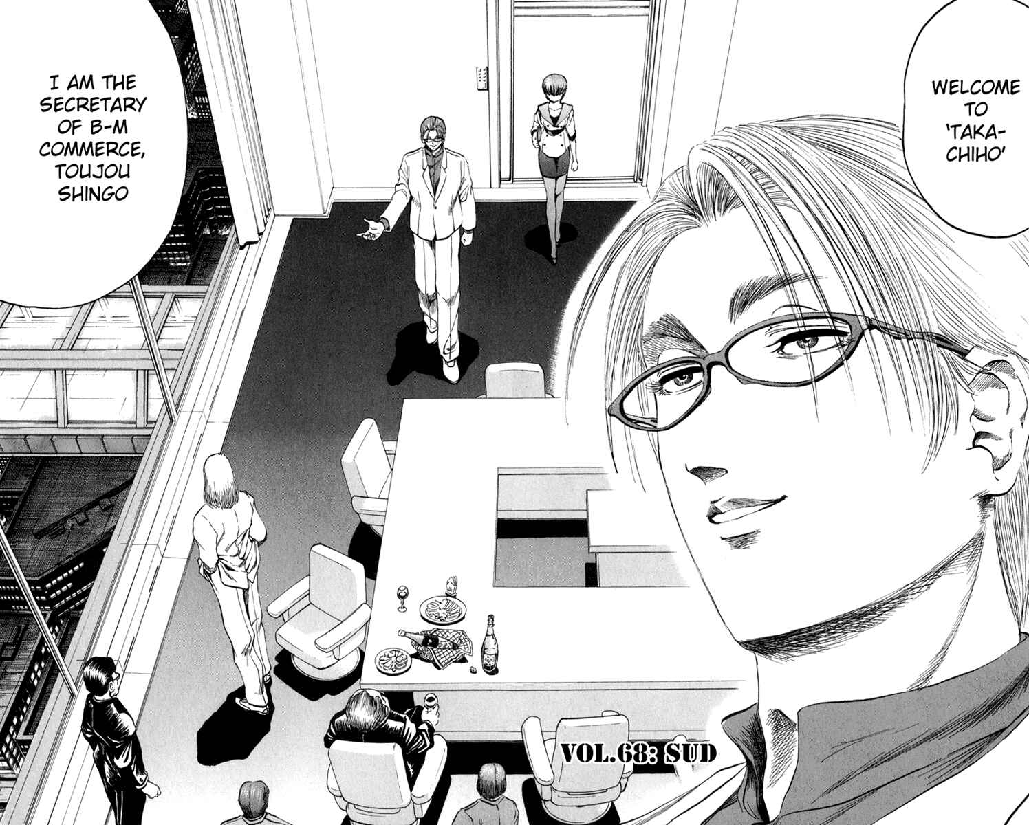 Page 2 Chapter 68 Bio-Meat: Nectar