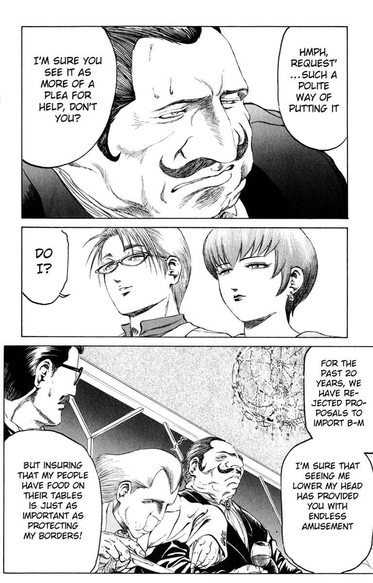 Page 5 Chapter 68 Bio-Meat: Nectar