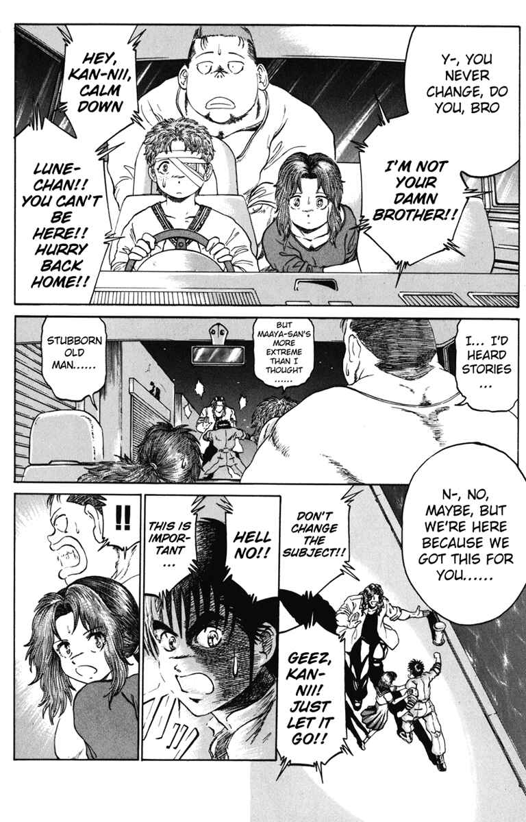 Page 10 Chapter 90 Bio-Meat: Nectar