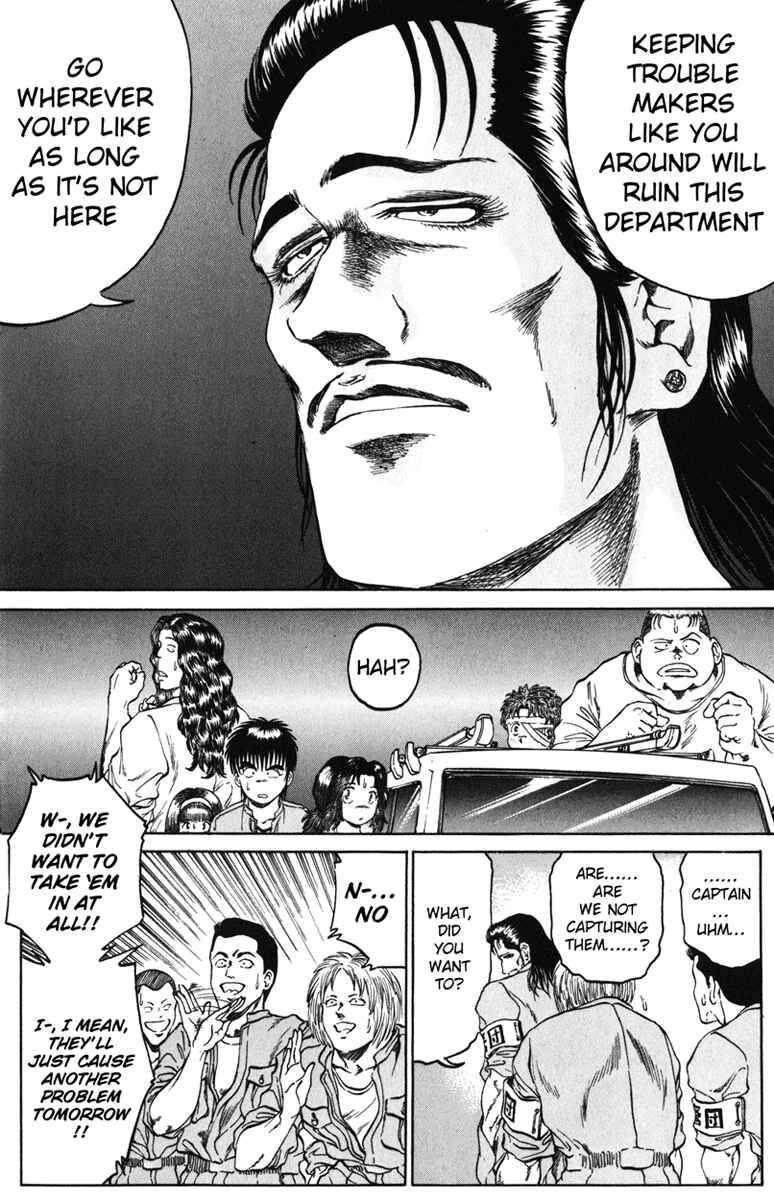 Page 16 Chapter 90 Bio-Meat: Nectar