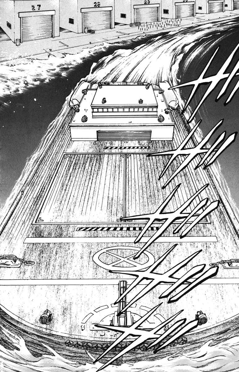 Page 18 Chapter 90 Bio-Meat: Nectar