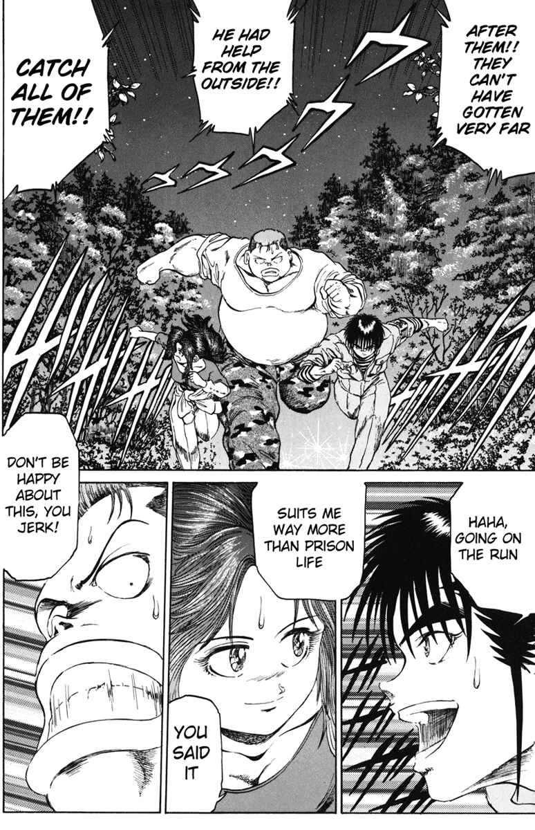Page 2 Chapter 90 Bio-Meat: Nectar