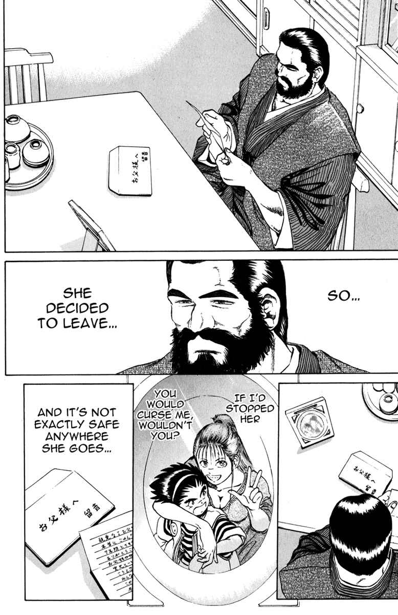 Page 20 Chapter 90 Bio-Meat: Nectar