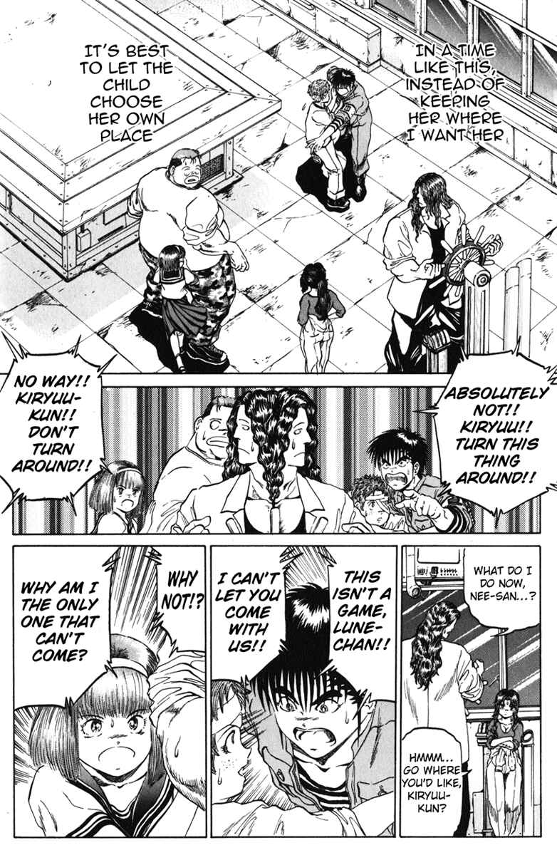 Page 21 Chapter 90 Bio-Meat: Nectar