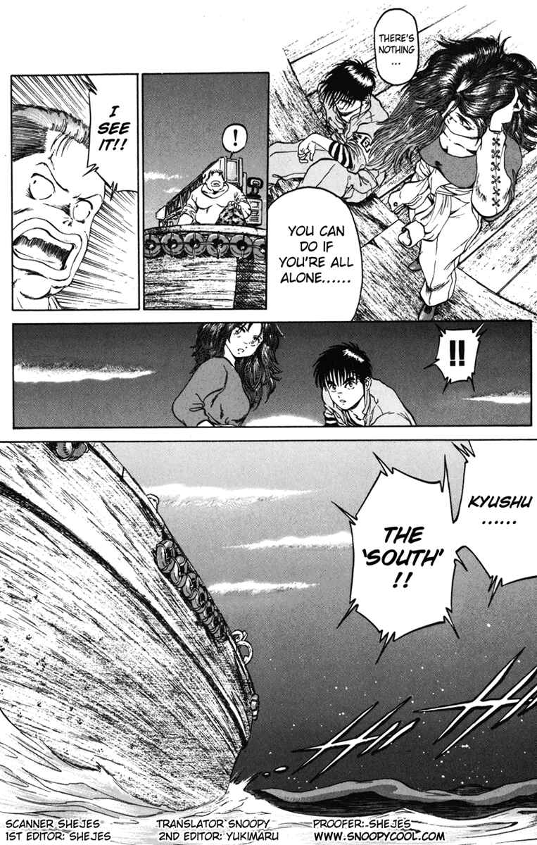 Page 26 Chapter 90 Bio-Meat: Nectar
