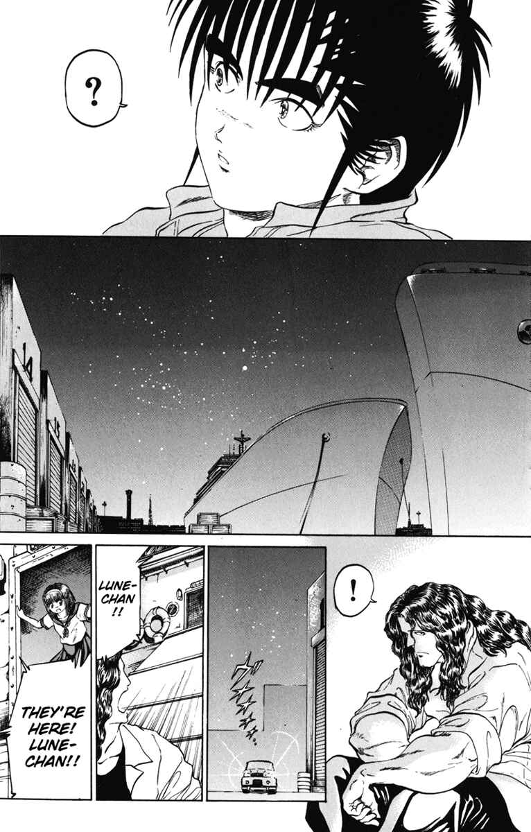 Page 7 Chapter 90 Bio-Meat: Nectar