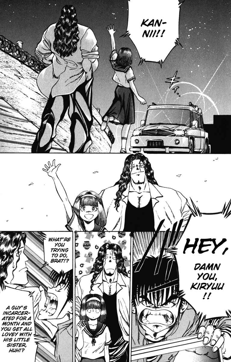 Page 9 Chapter 90 Bio-Meat: Nectar