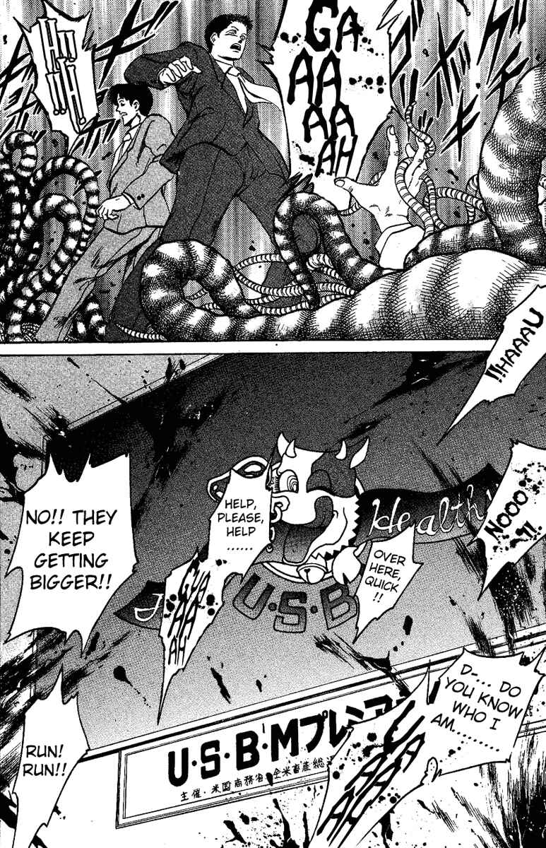 Page 12 Chapter 14 Bio-Meat: Nectar
