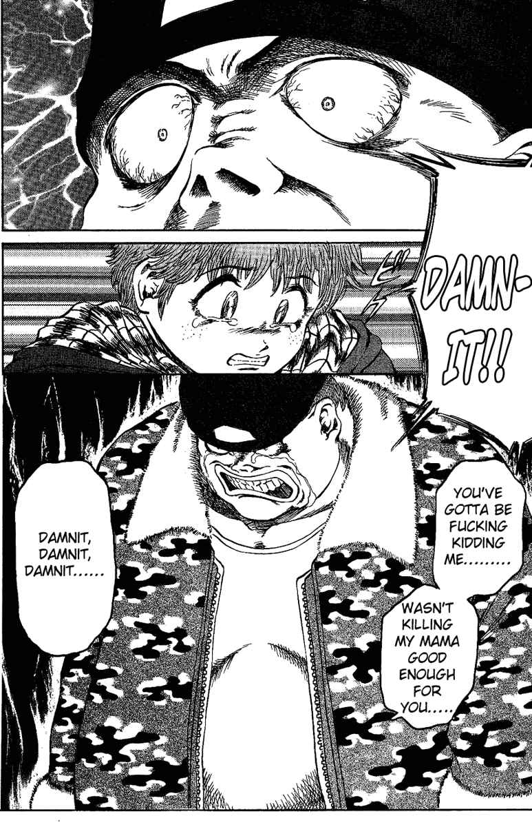 Page 14 Chapter 14 Bio-Meat: Nectar