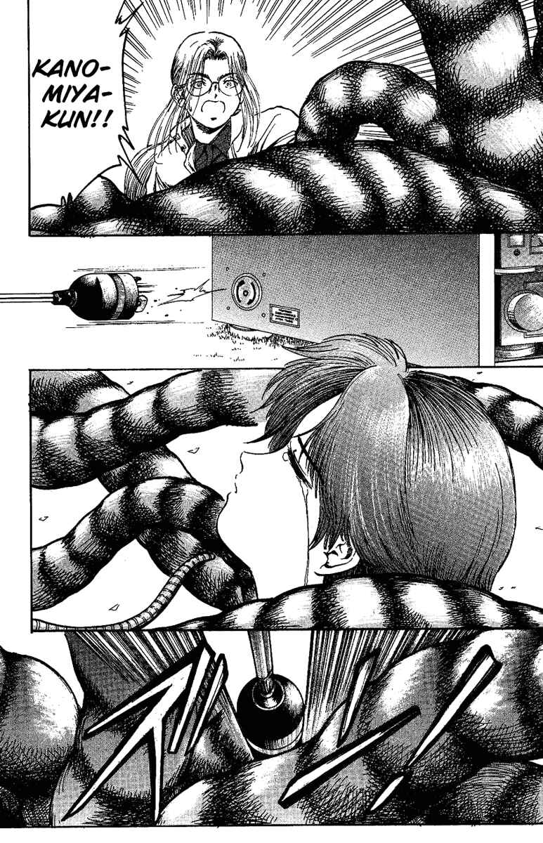 Page 18 Chapter 14 Bio-Meat: Nectar