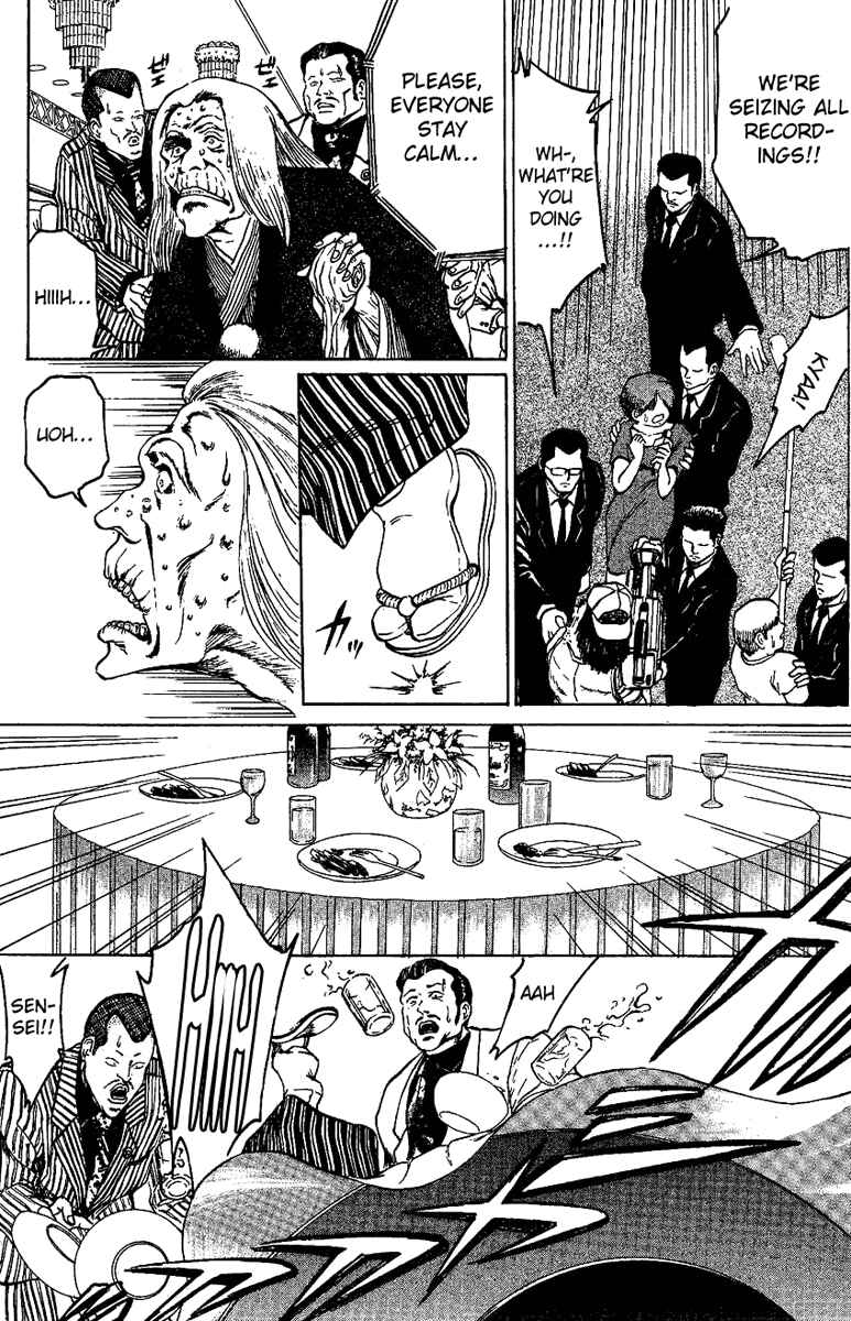 Page 8 Chapter 14 Bio-Meat: Nectar