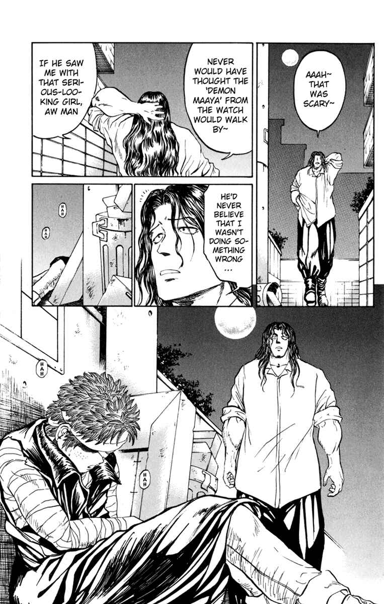 Page 11 Chapter 59 Bio-Meat: Nectar
