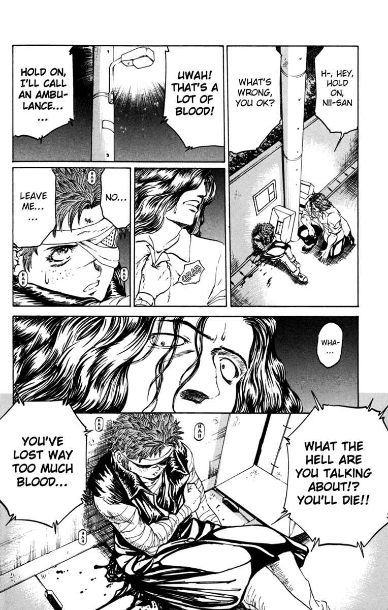 Page 12 Chapter 59 Bio-Meat: Nectar