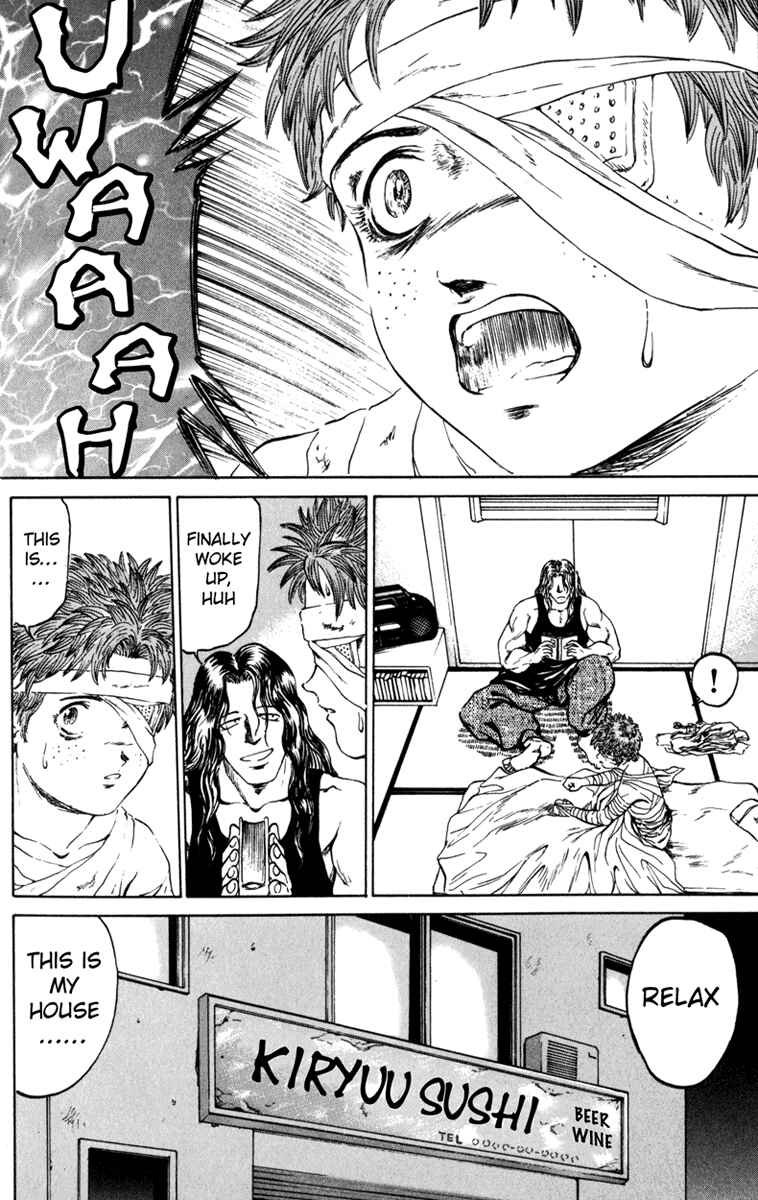 Page 14 Chapter 59 Bio-Meat: Nectar