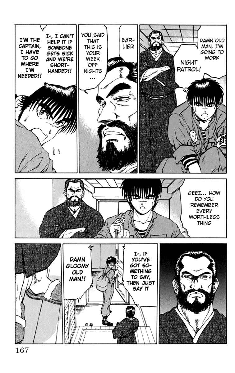Page 17 Chapter 59 Bio-Meat: Nectar