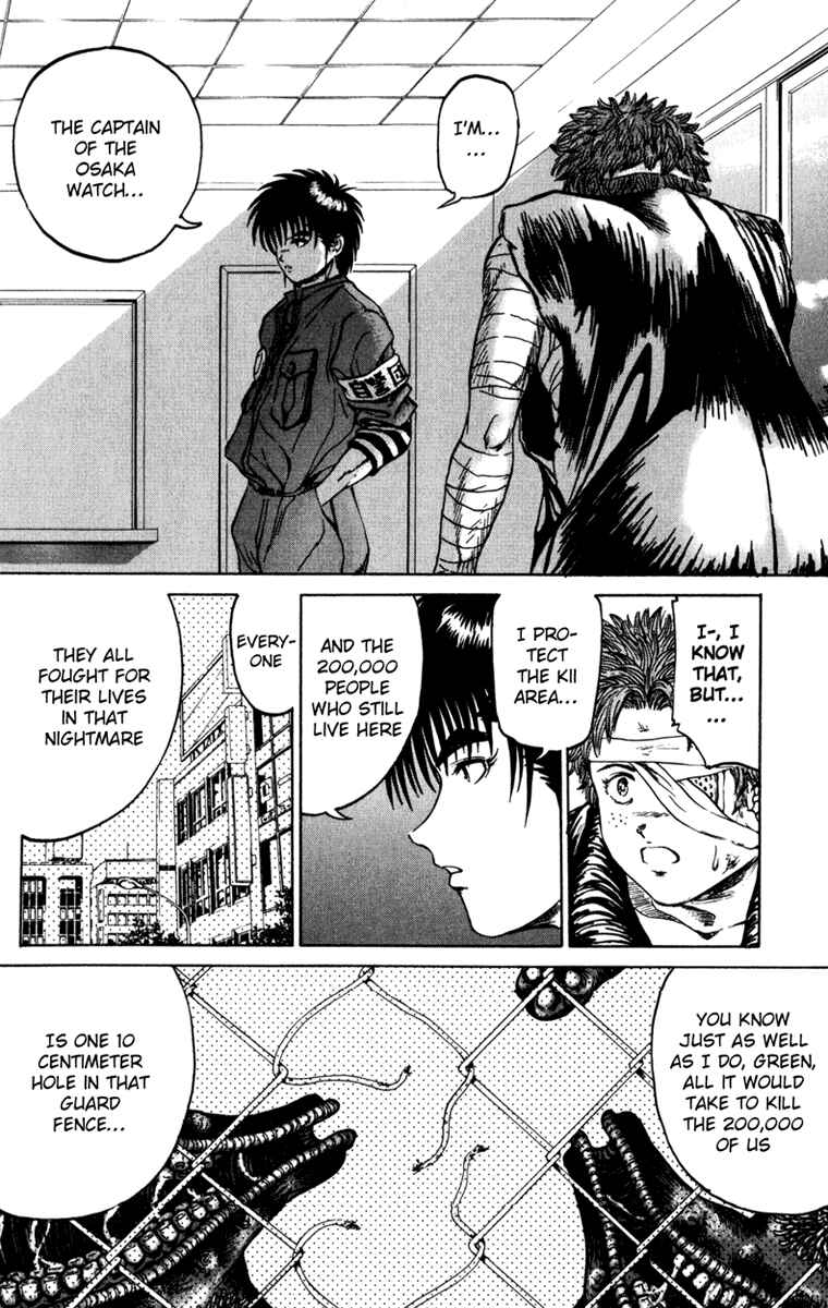 Page 2 Chapter 59 Bio-Meat: Nectar