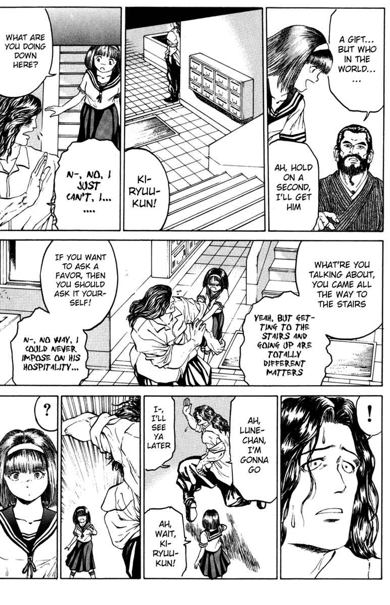 Page 9 Chapter 59 Bio-Meat: Nectar