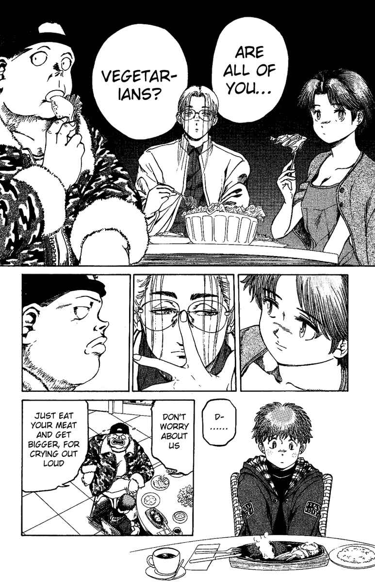 Page 11 Chapter 12 Bio-Meat: Nectar