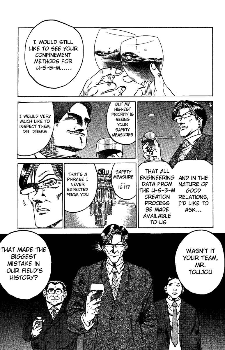 Page 14 Chapter 12 Bio-Meat: Nectar