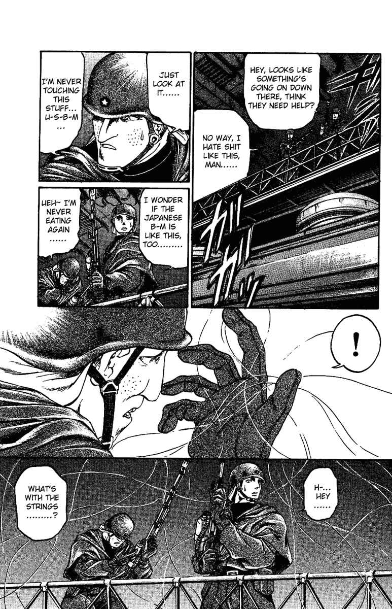 Page 20 Chapter 12 Bio-Meat: Nectar