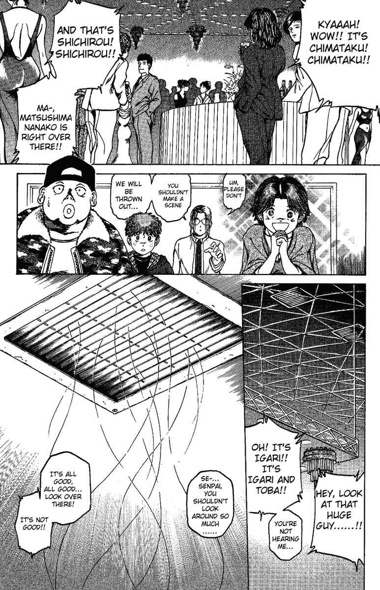 Page 22 Chapter 12 Bio-Meat: Nectar