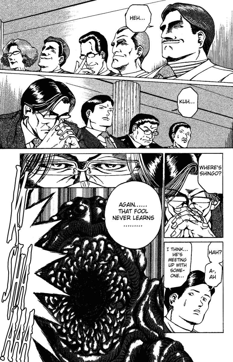 Page 6 Chapter 12 Bio-Meat: Nectar