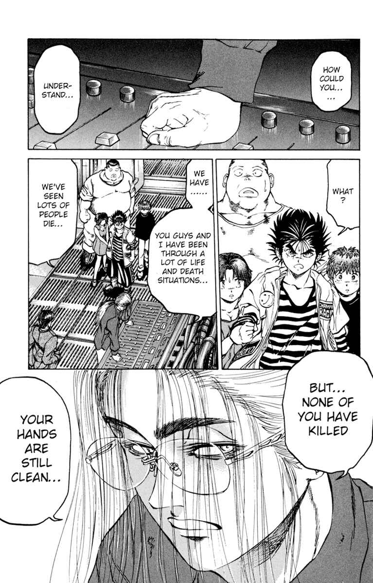 Page 11 Chapter 53 Bio-Meat: Nectar